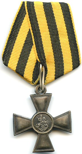 File:Cross of St George 3rd class.jpg