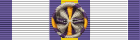 File:EST Cross of the Estonian Reserve Officers’ Assembly (special).png