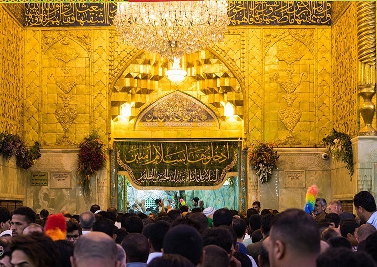File:Entrance of Imam Hossein Holy Shrine.jpg