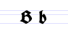 Uppercase and lowercase B in Fraktur