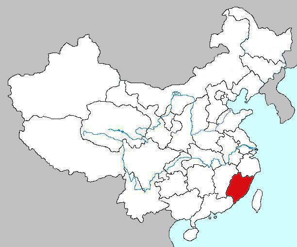 Fujian Province (PRC)