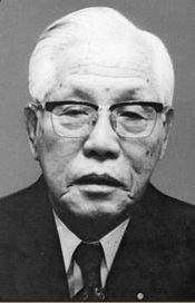 ファイル:Hirokichi Nadao as Ministers of Education, Science, Sports and Culture.jpg