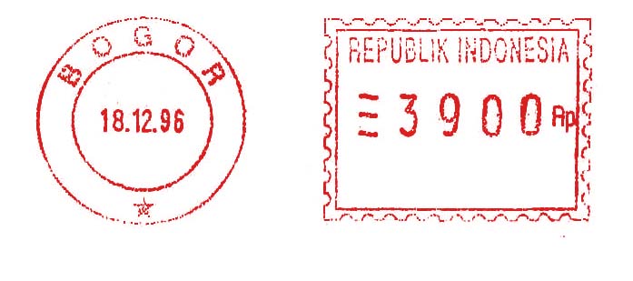 File:Indonesia stamp type DC4.JPG