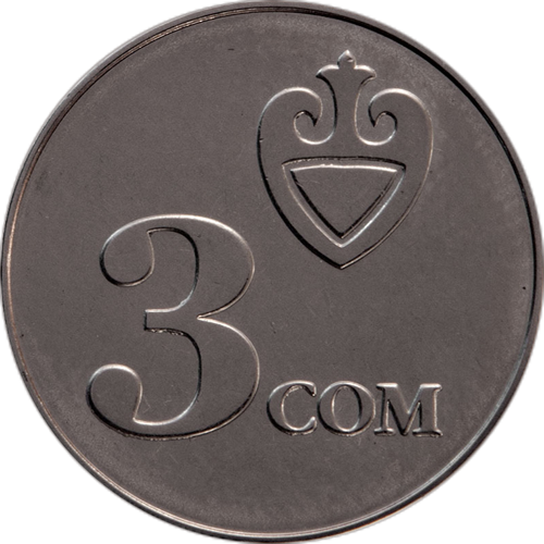 File:KG 2008 Ni 3som a.png