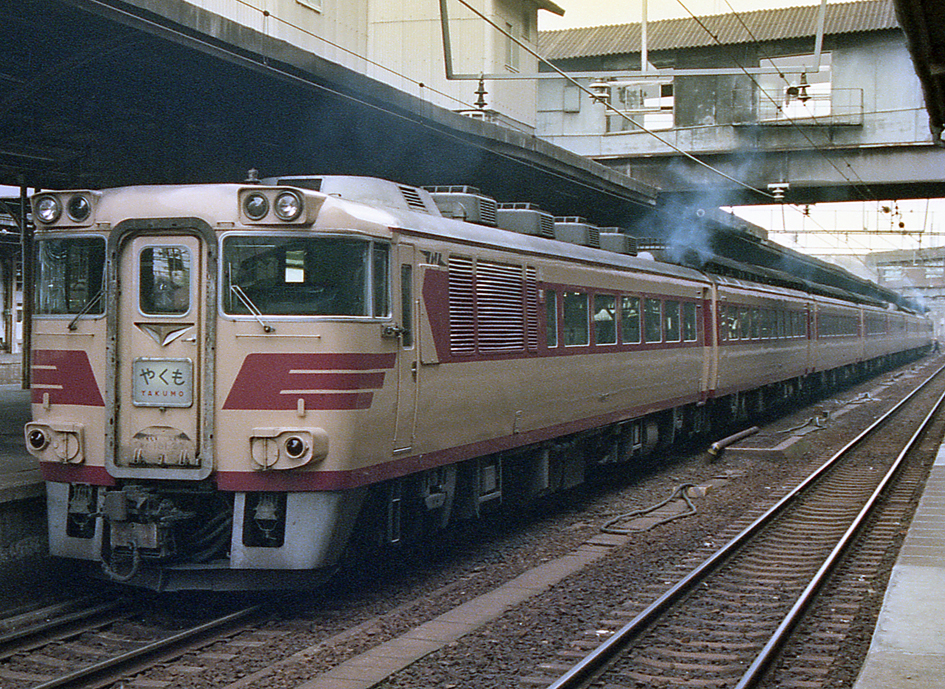 国鉄キハ181系気動車 Wikipedia