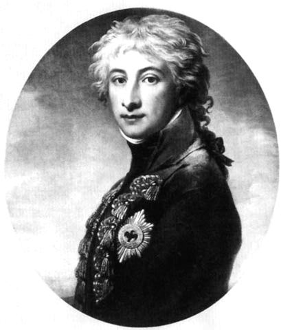 File:Louis Ferdinand von Preussen.jpg