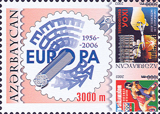 File:Stamps of Azerbaijan, 2005-714.jpg