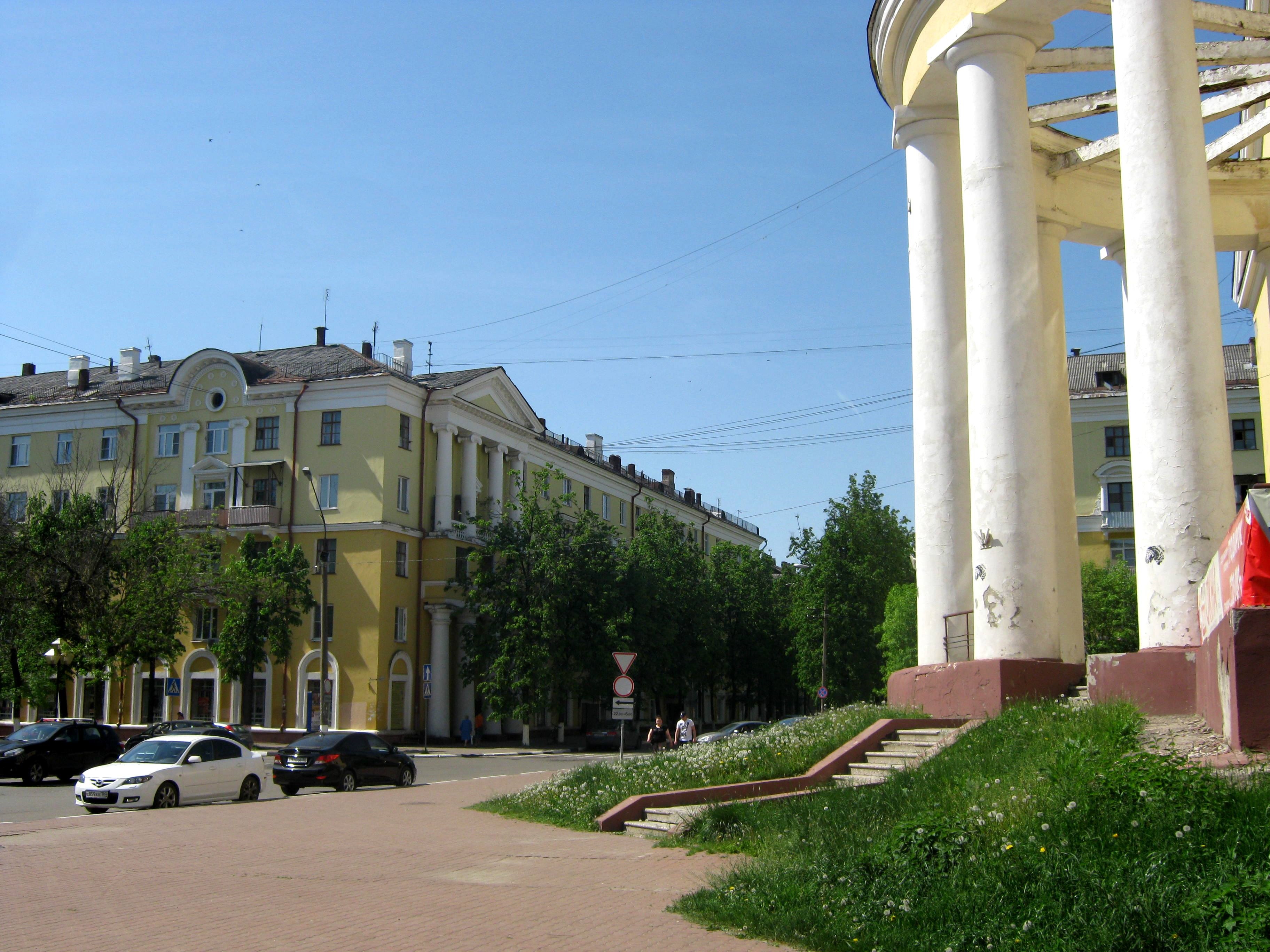 москва электросталь город