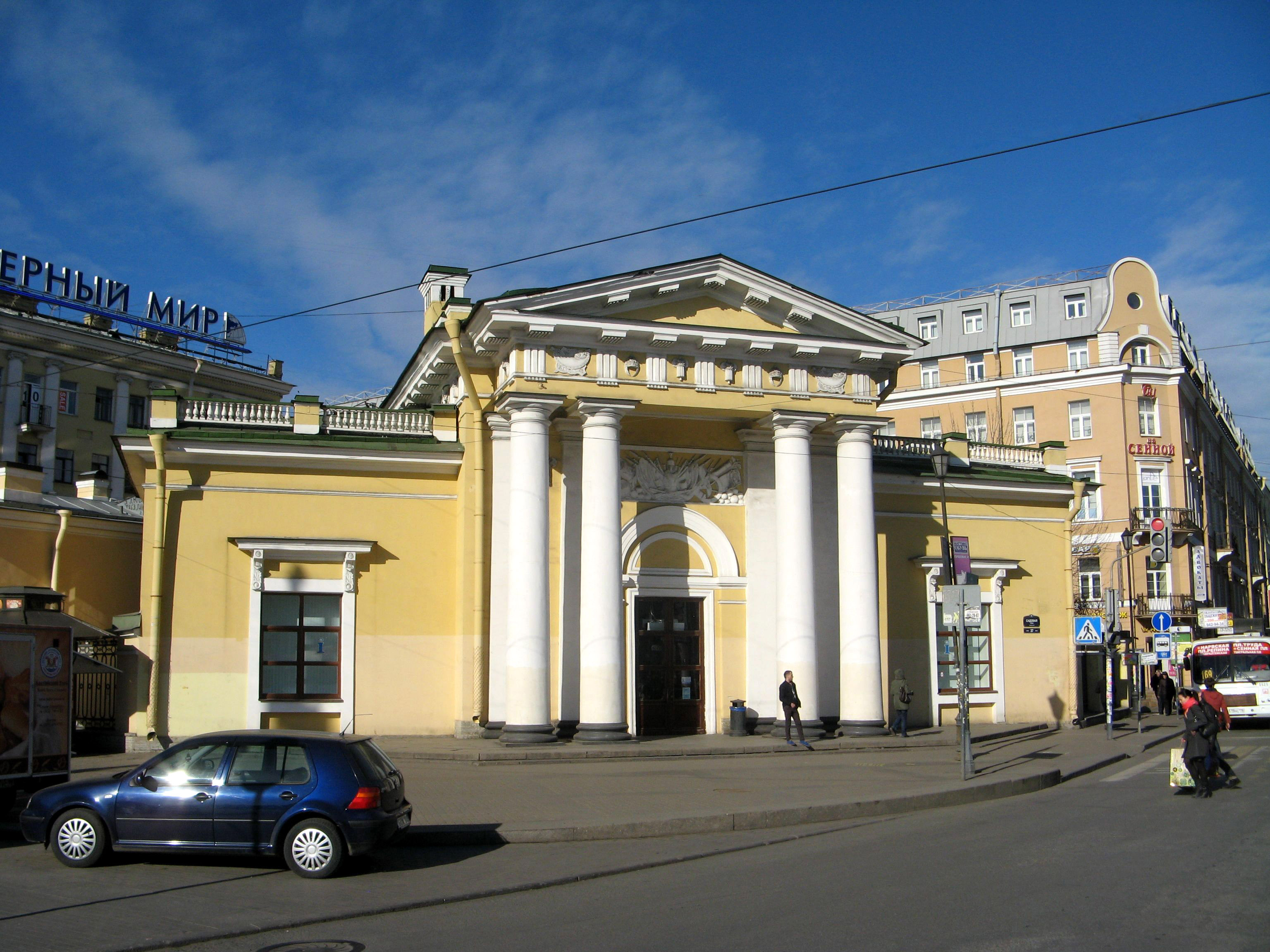 гауптвахта санкт петербург садовая