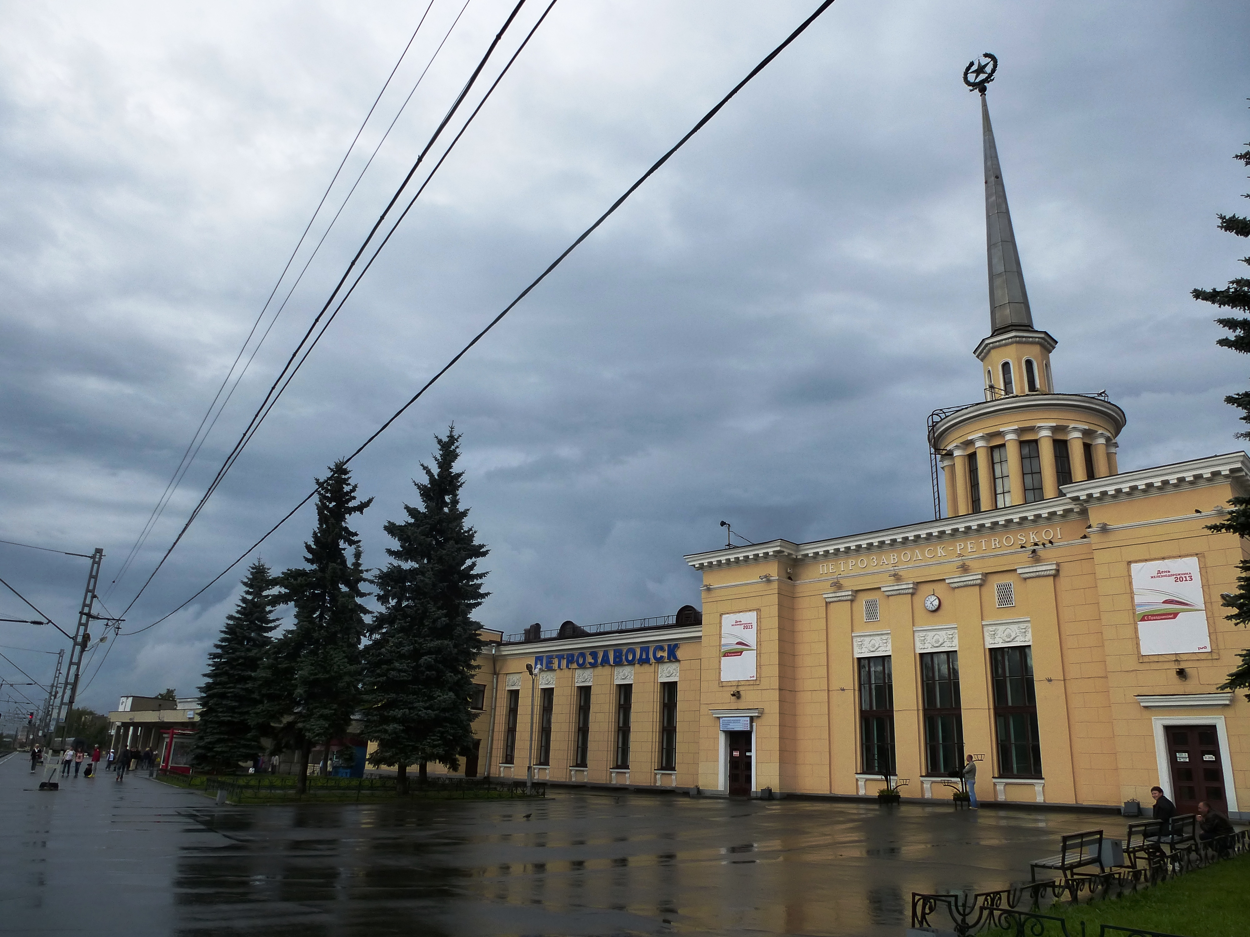 Птз говорит. Вокзал Петрозаводск. Железнодорожный вокзал Петрозаводск. Железнодорожный вокзал Петрозаводск, Петрозаводск. Карелия Петрозаводск ЖД вокзал.