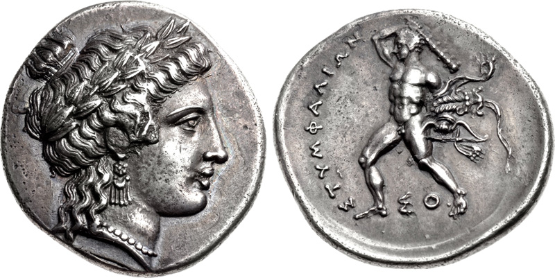 File:ARKADIA, Stymphalos. Circa 350 BC.jpg