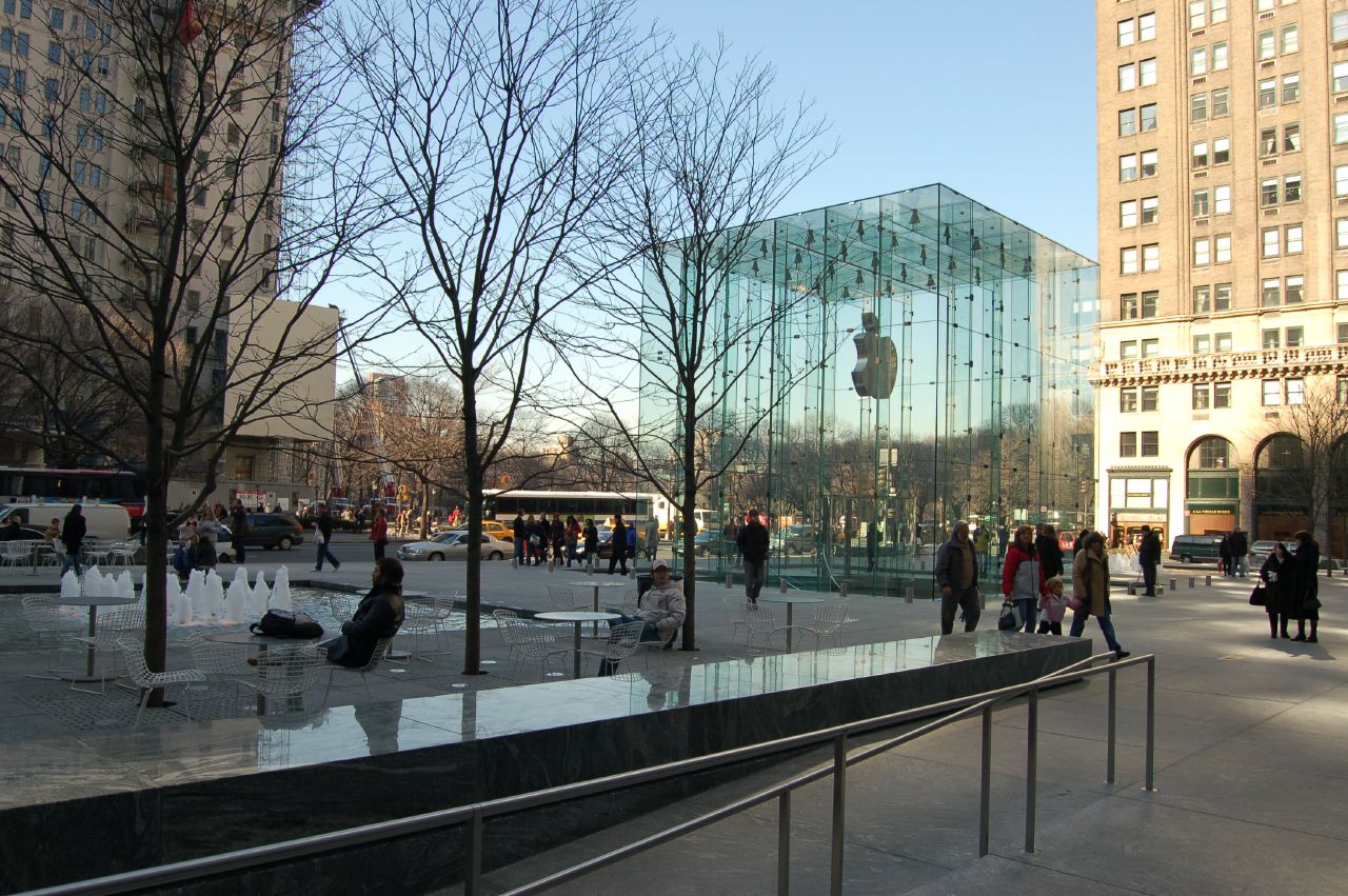 File:Apple store fifth avenue.jpg - Wikipedia