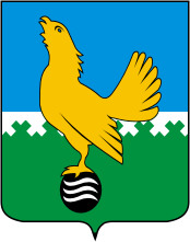 File:Coat of Arms of Pyt-Yakh.png