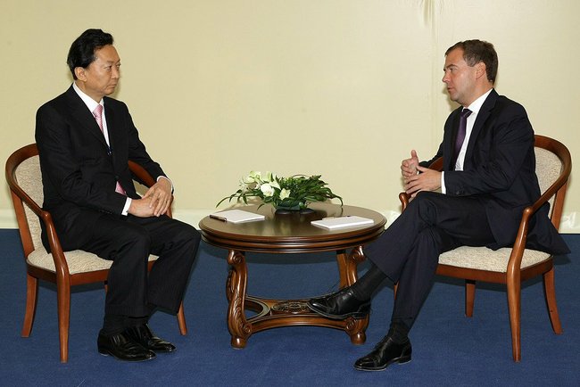 File:Dmitry Medvedev with Yukio Hatoyama 02.jpg