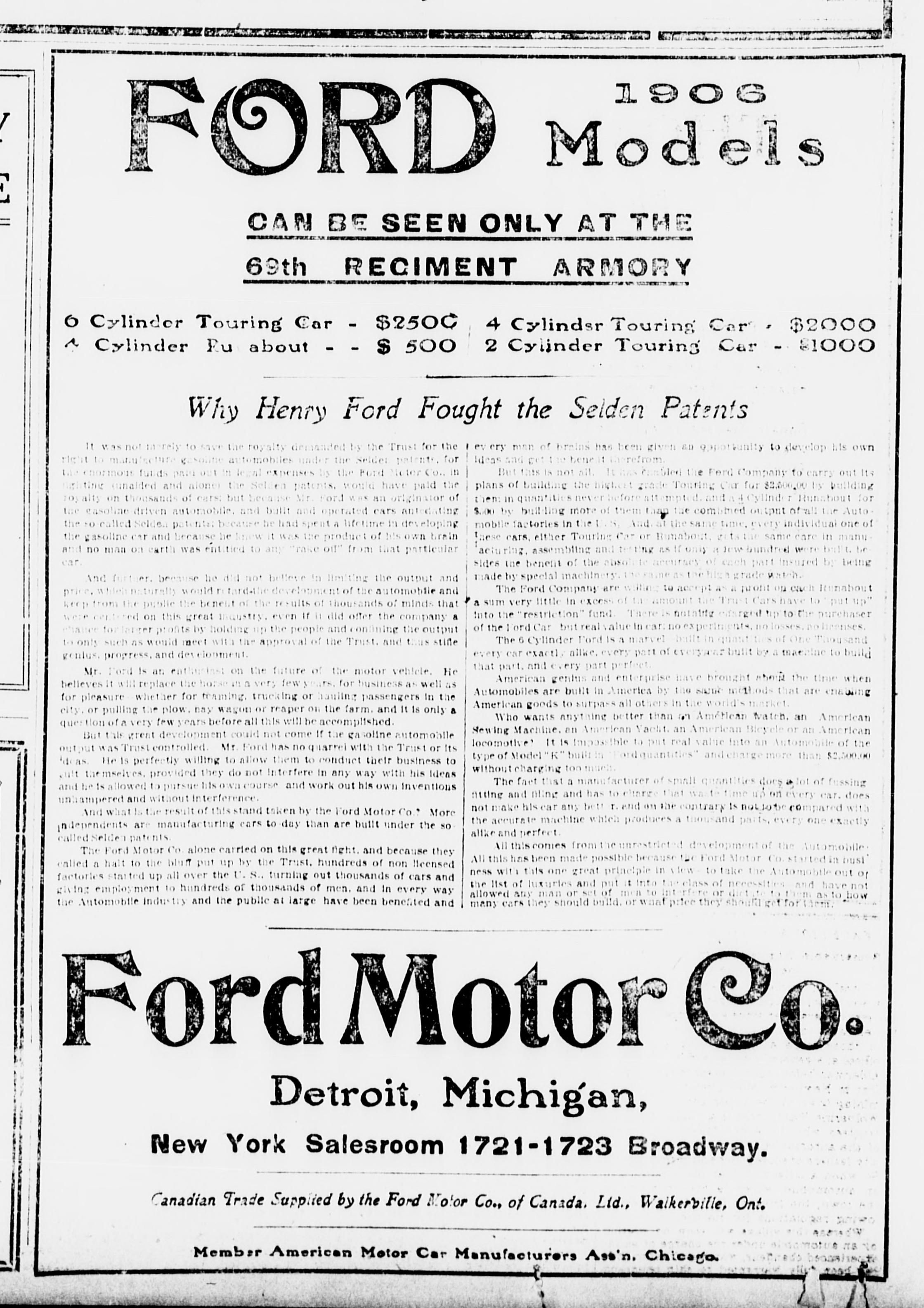 How many patents does ford motor company have #8