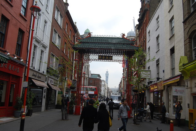 File:Gated entrance to Chinatown - geograph.org.uk - 1269144.jpg