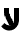 File:Highway gothic font Hebrew letter ayin.png