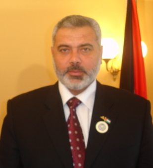 File:Ismail Haniyeh.jpg