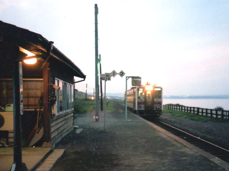 File:Kitahama-Sta-Platform.jpg