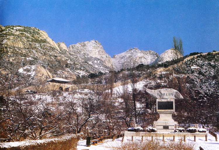 File:Korea-Bukhansan-04.jpg