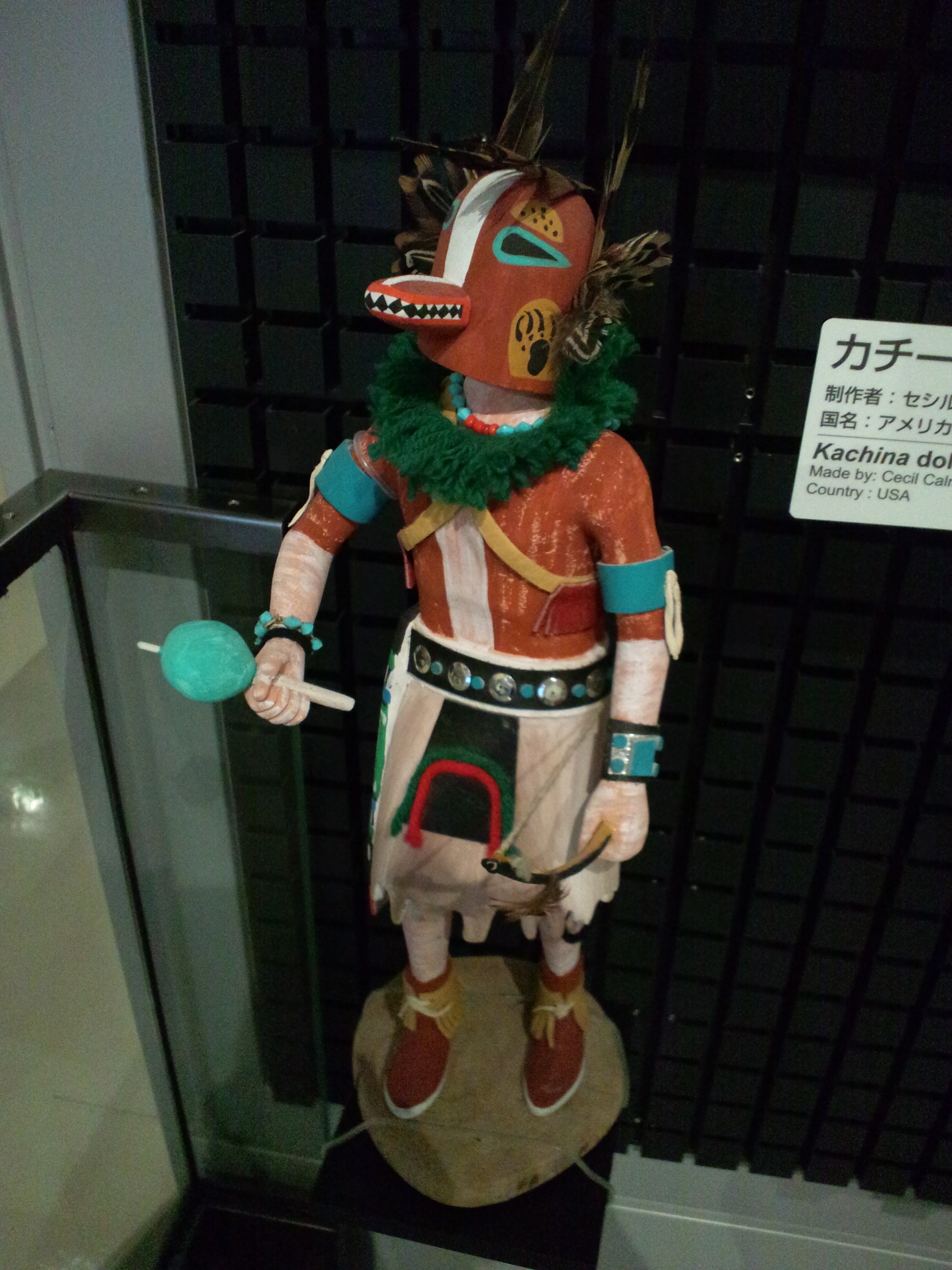 File:National Museum of Ethnology, Osaka - Kachina doll - Hopi 