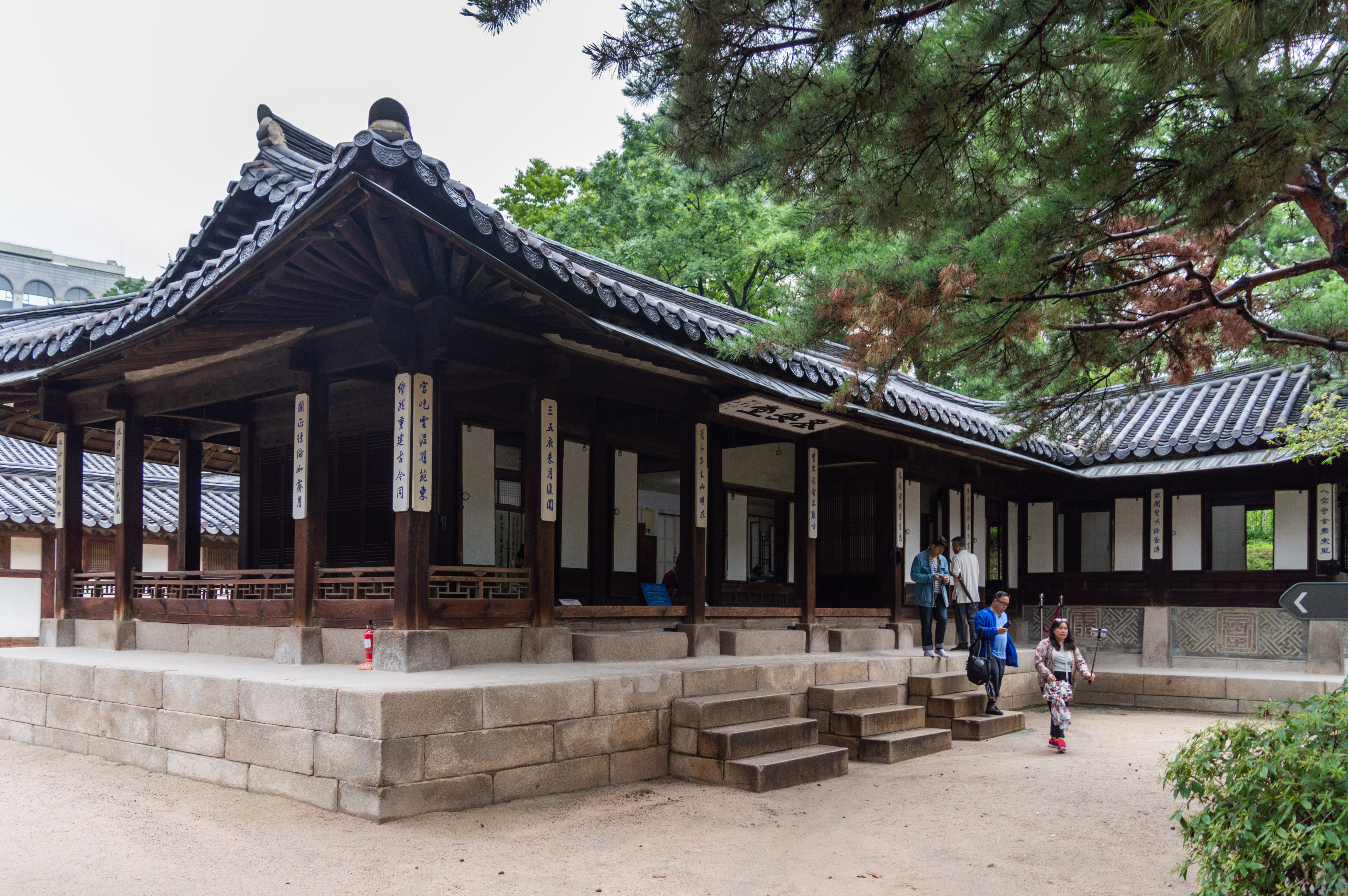 Noandang hall of Unhyeongung palace