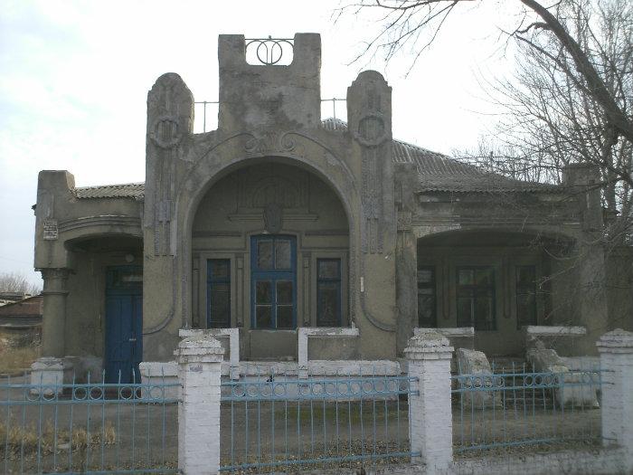 File:Sloviansk Maria's Villa.jpg