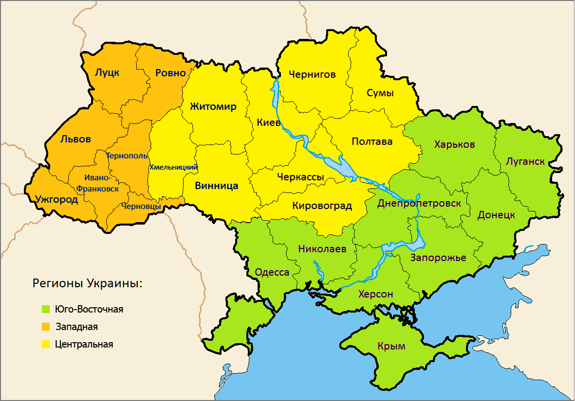 Политическая карта Украины с областями