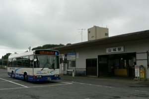 Yamajō Station railway station in Yokkaichi, Mie Prefecture, Japan