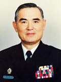 Admiral Chuang Ming-yao 海軍二級上將莊銘耀.jpg