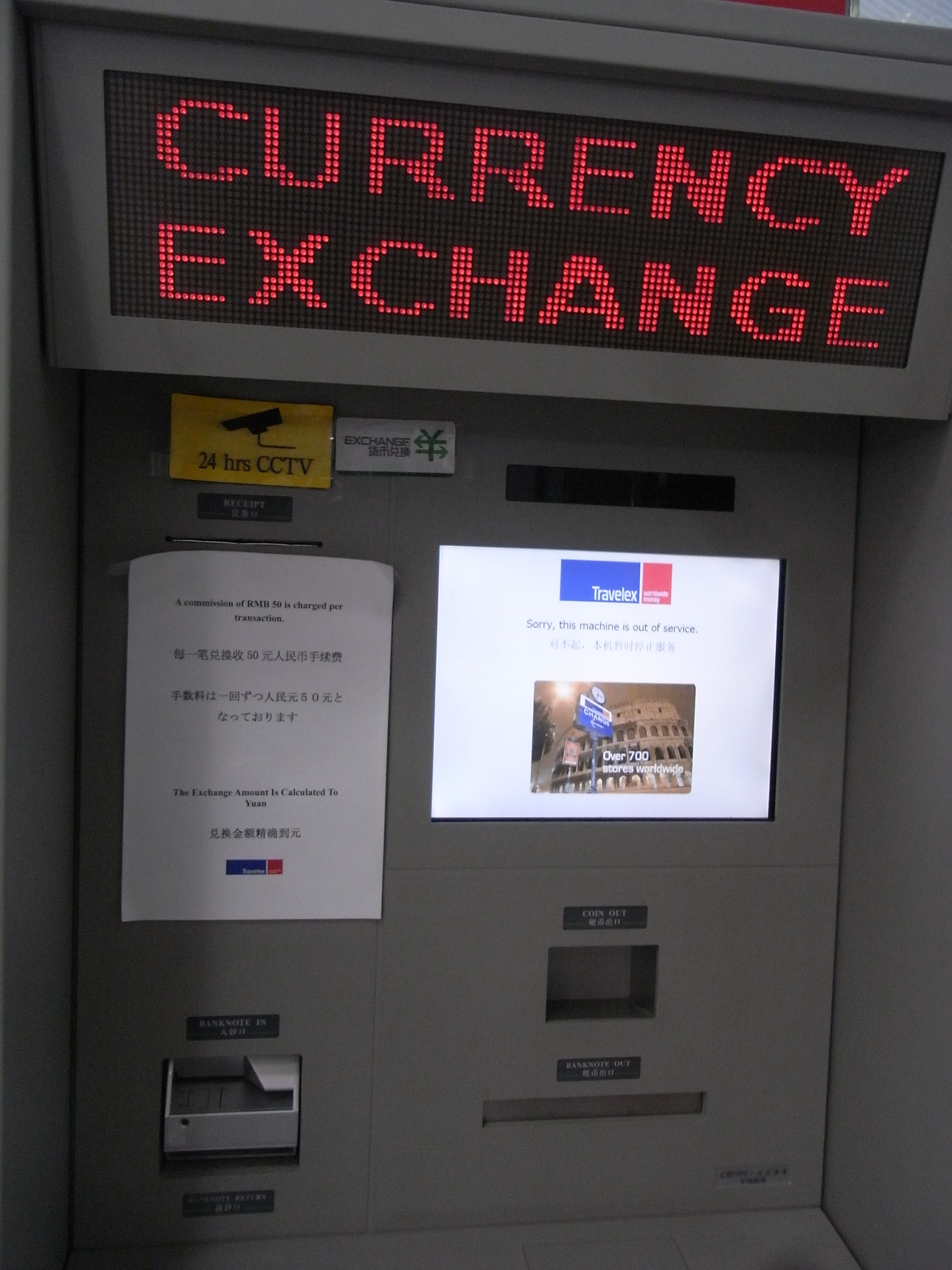forex money exchange repülőtér kereskedési tanfolyam a semmiből