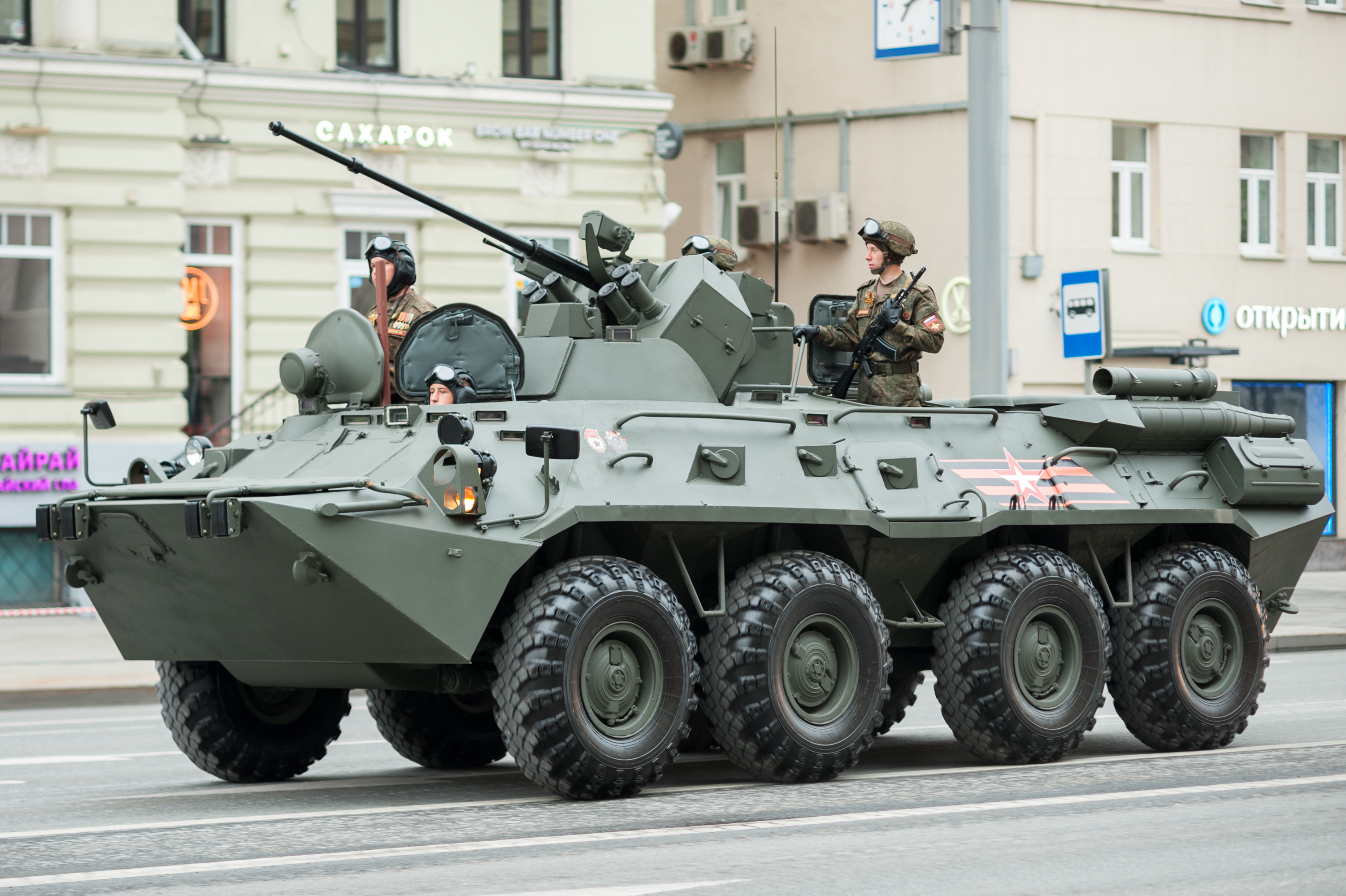 BTR-82_%2841072268395%29.jpg