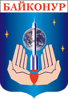 Податотека:Baikonur seal.png