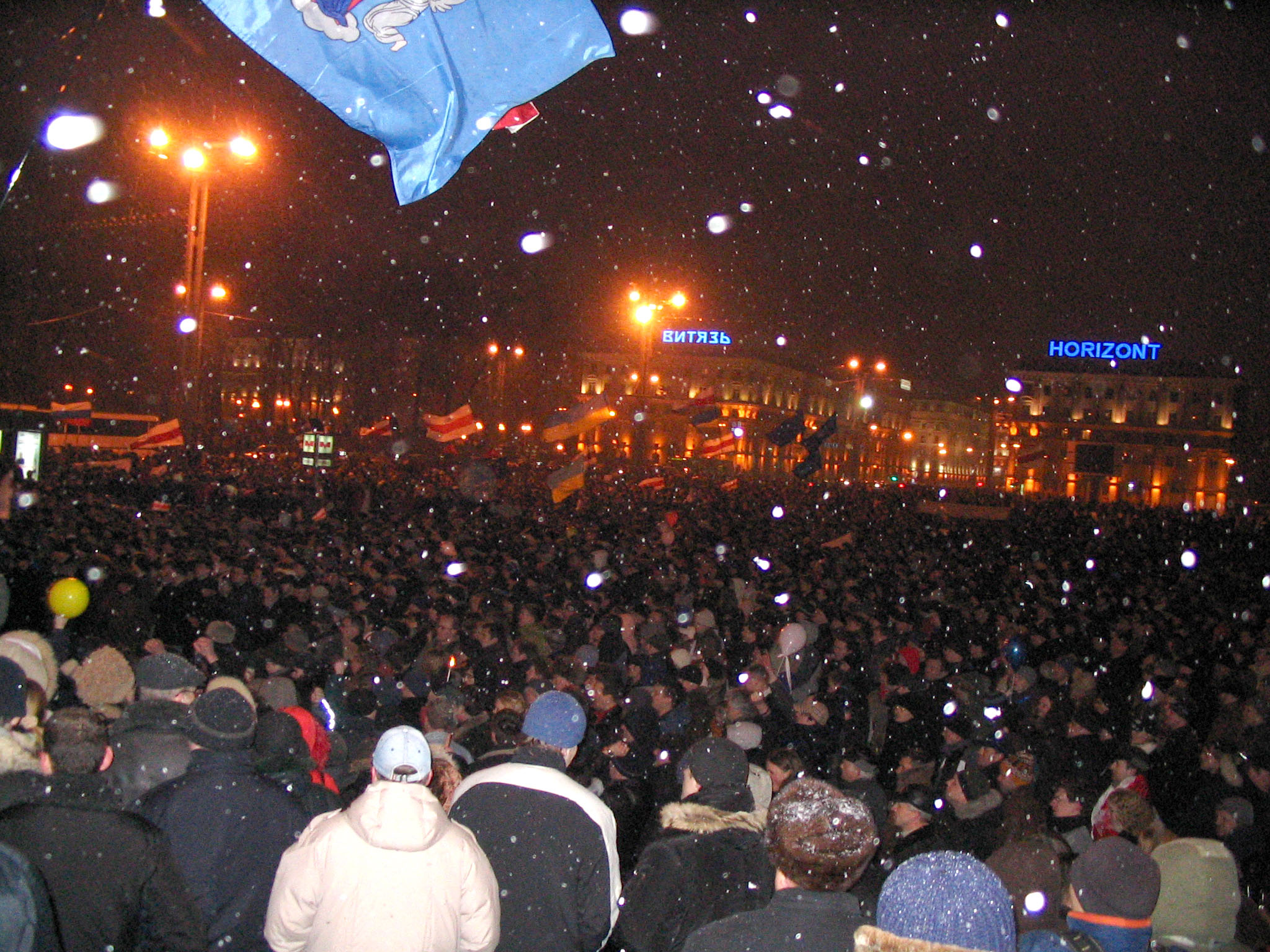 Belarus-Minsk-Opposition Protests 2006.03.19.jpg