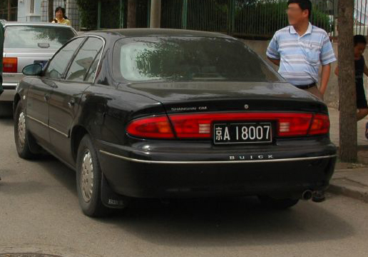 File:Buick New Century.jpg