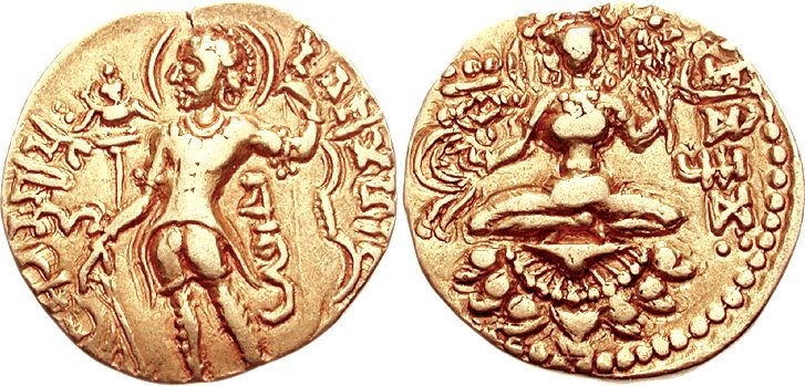 File:Chandragupta II Vikramaditya coinage.jpg