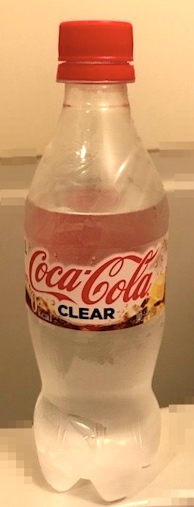 File:Coca-Cola Clear.jpg