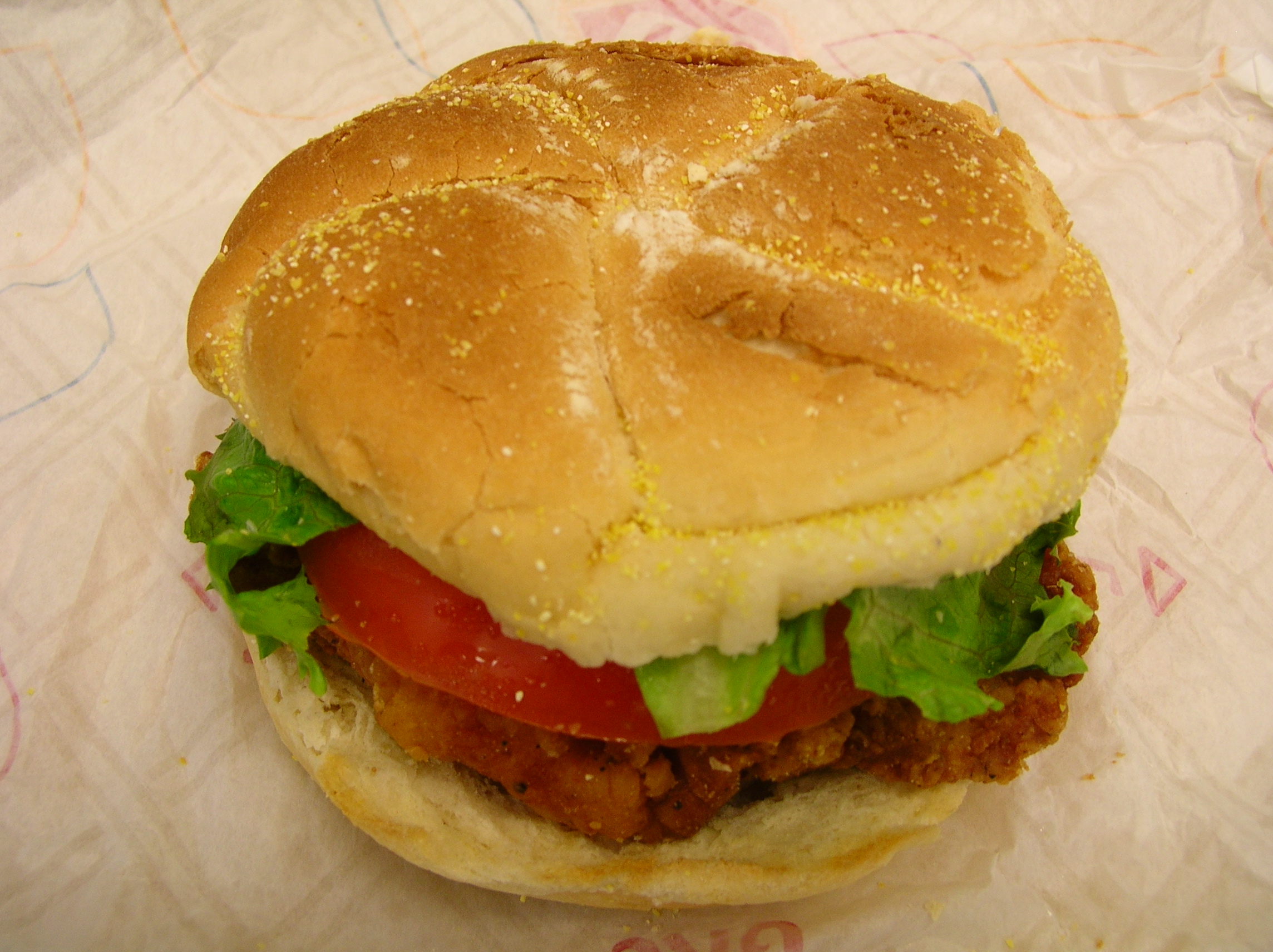 File:DQ Crispy Chicken sandwich.JPG - Wikimedia Commons