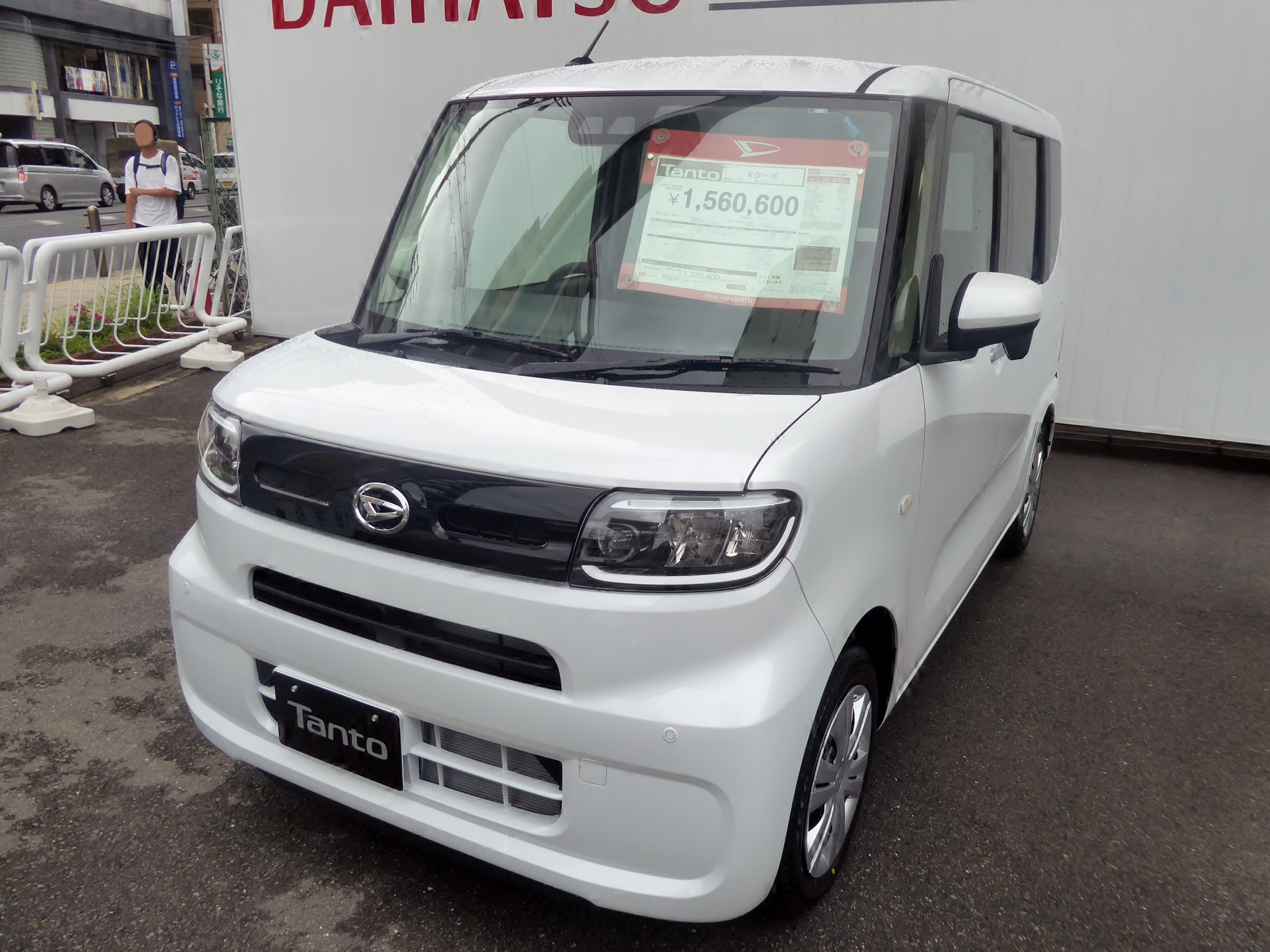 ファイル:Daihatsu Tanto X Turbo 2WD (5BA-LA650S-GBGZ) front.jpg