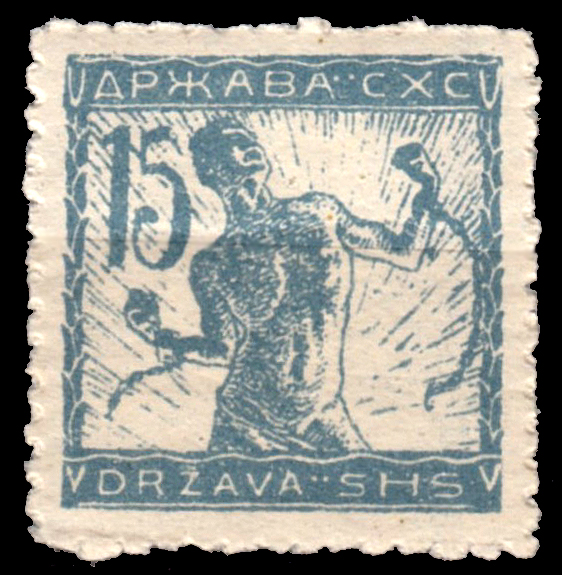 File:DrzavaSHSverigar15h1919.jpg