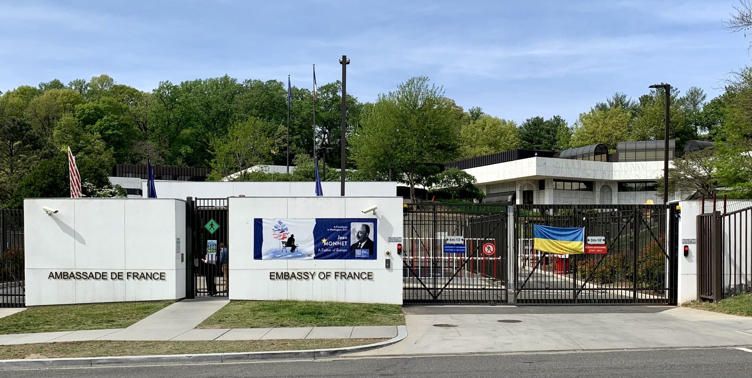 Consulate General of France in Los Angeles