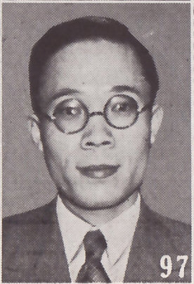 File:Gao Zongwu.jpg