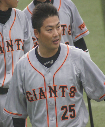 ファイル Giants Murata 25 Png Wikipedia