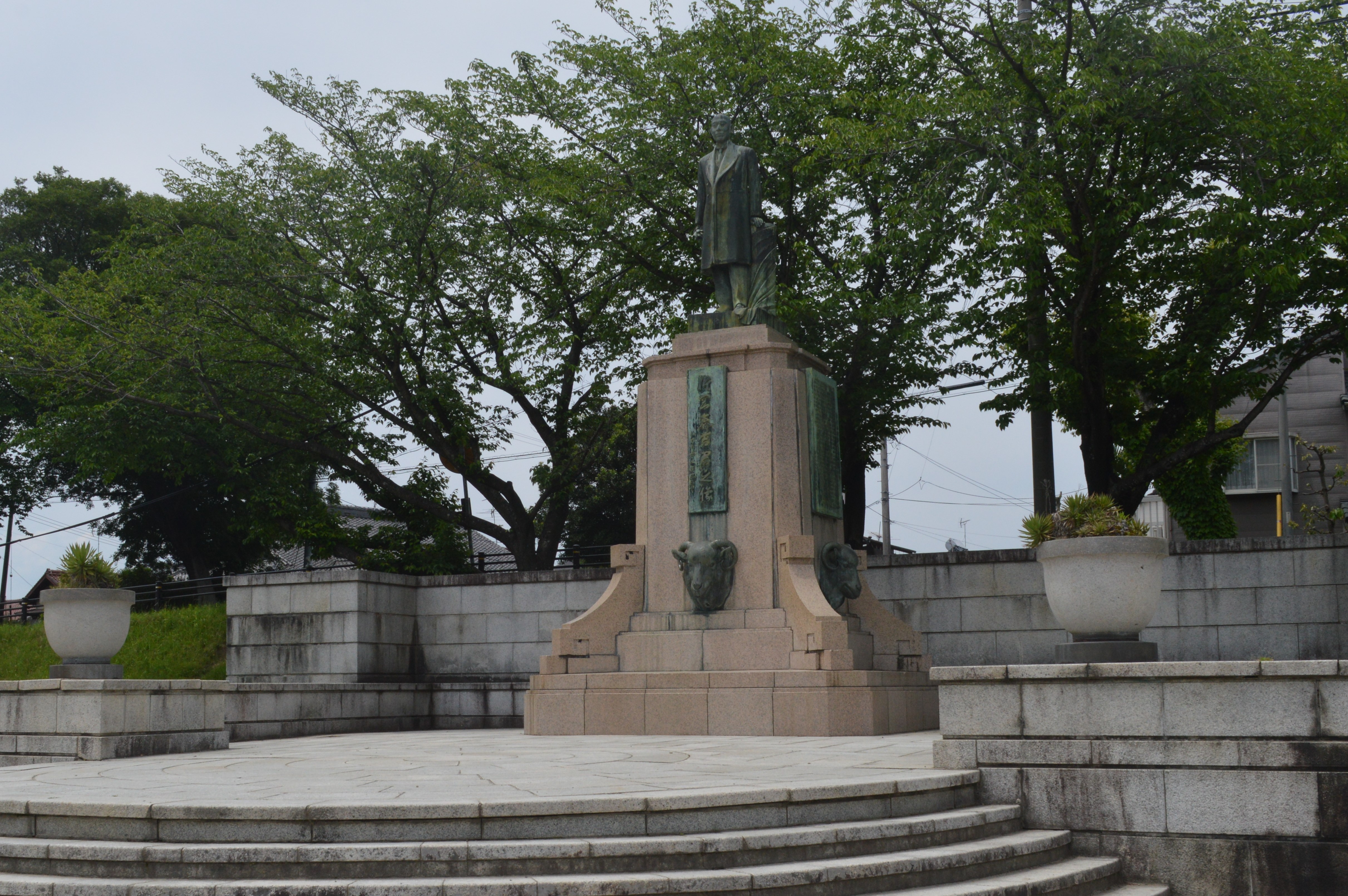 File Harukichi Kataoka Monument In Tennogawa Park Ac 2 Jpg Wikimedia Commons