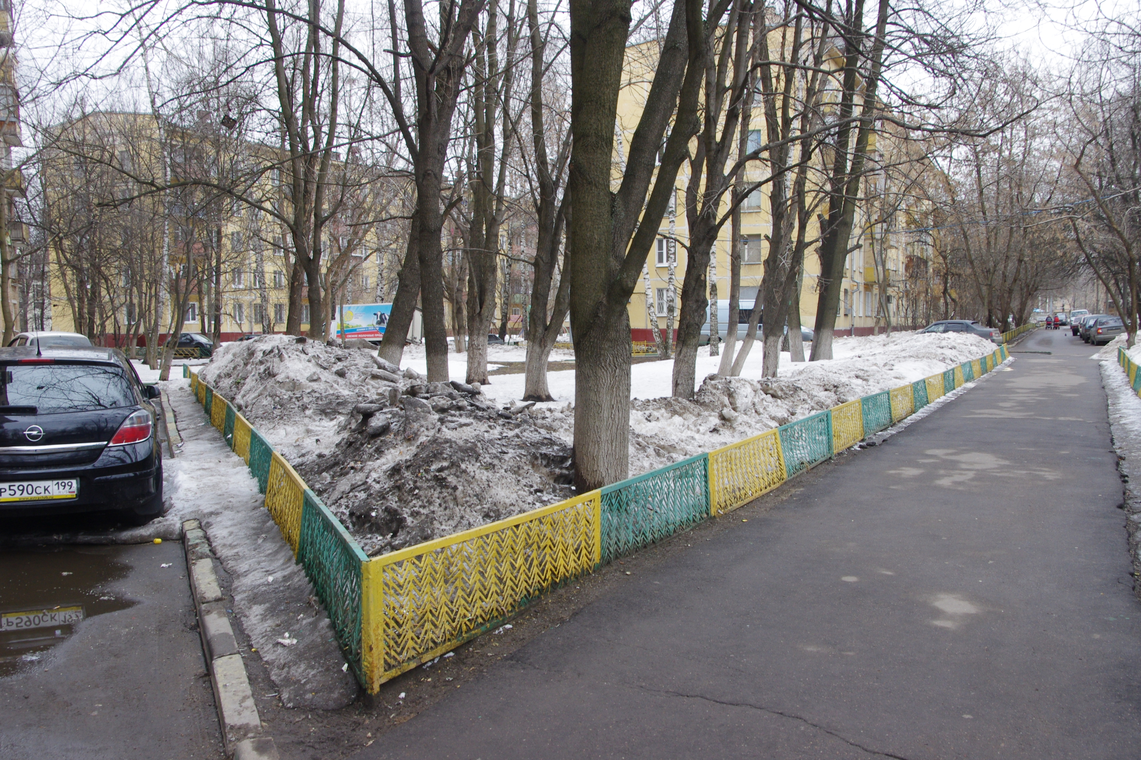 Мойка люблино. Люблино закладки. Москва улица головачёва 23. Люблино фотожаба.