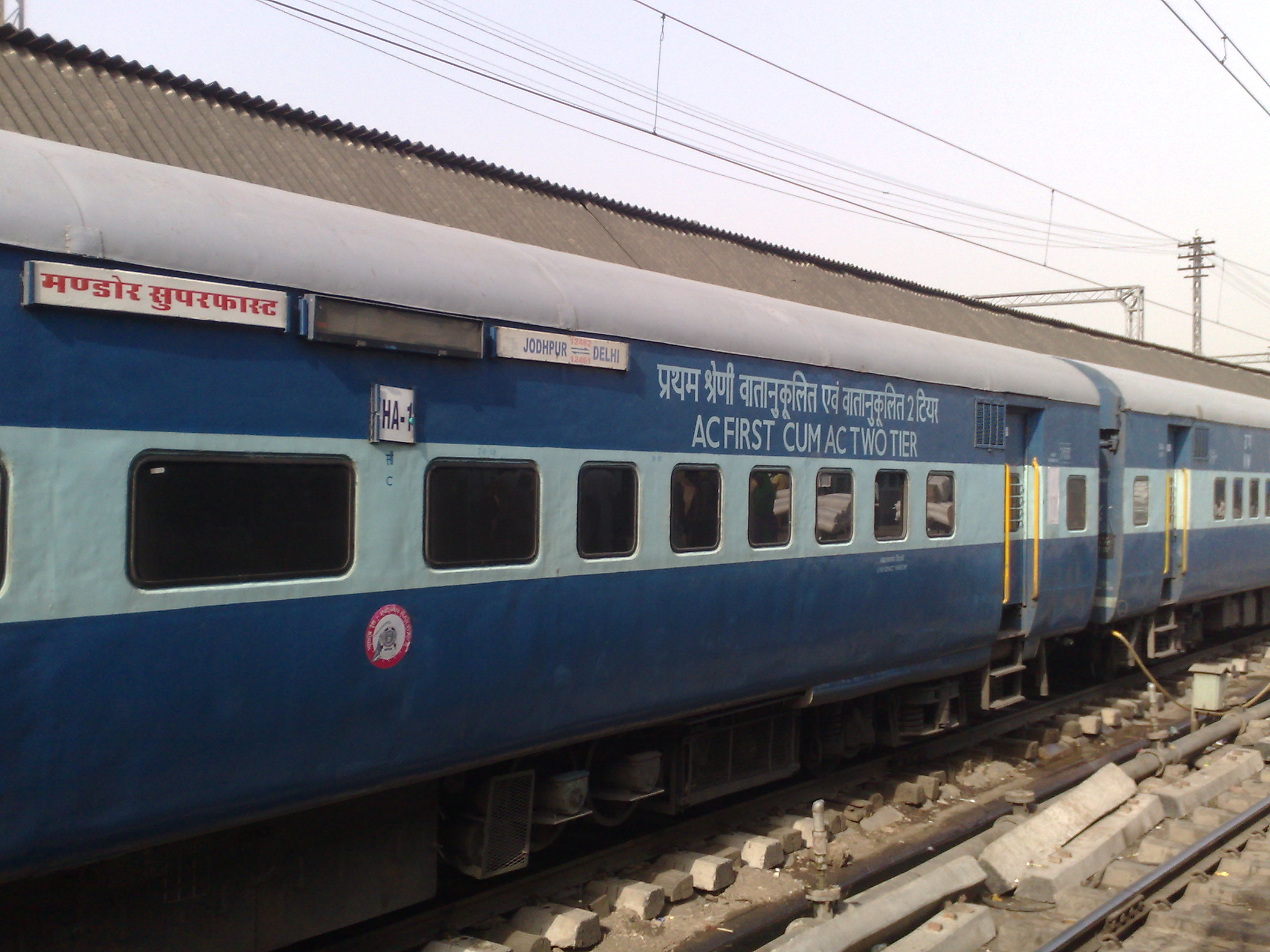 Indian Train Fare Chart