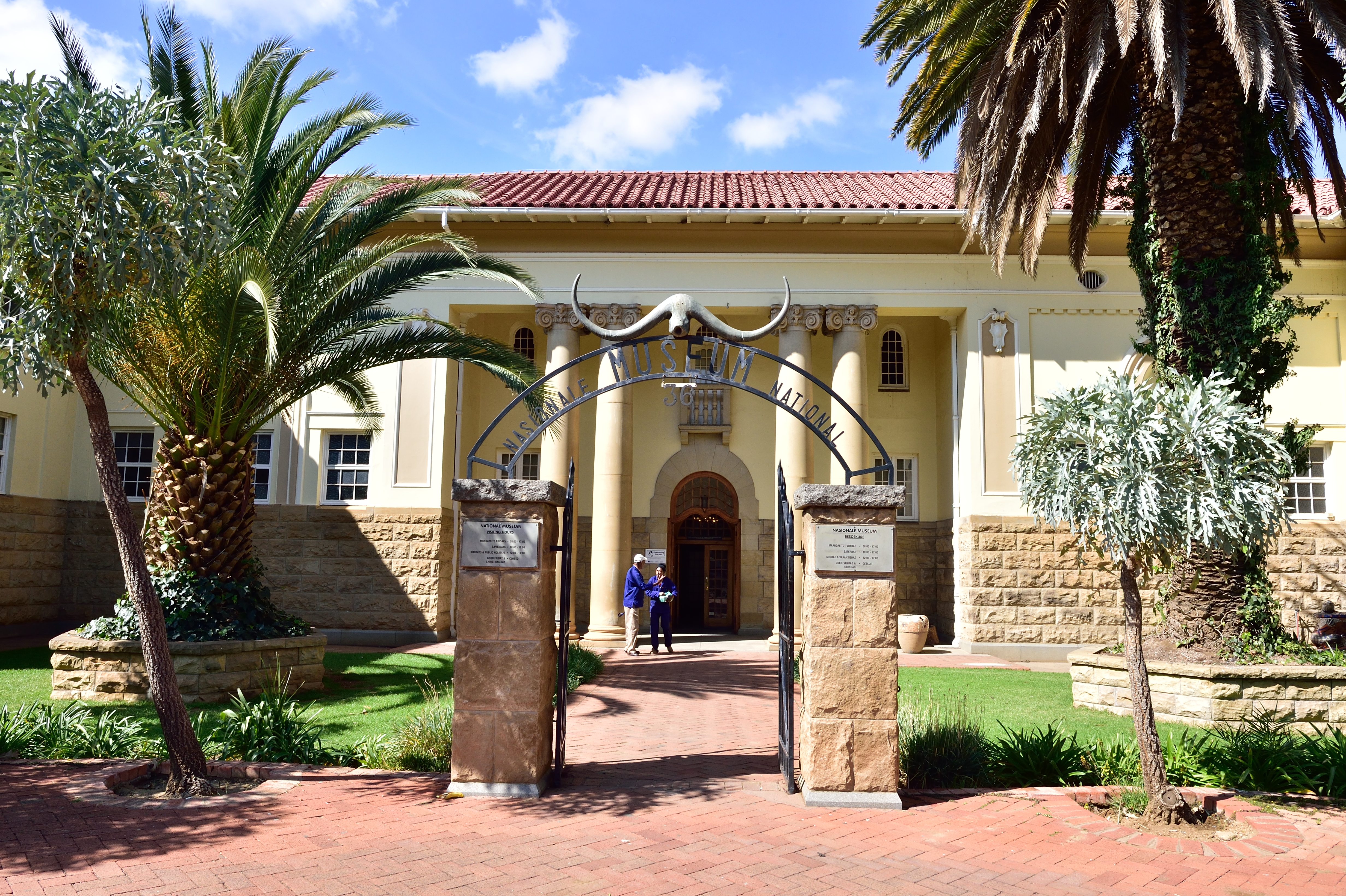 File:National Museum, Bloemfontein, Free State, South ...