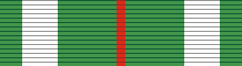 File:Order of the Federal Republic (military) - Nigeria - ribbon bar.gif