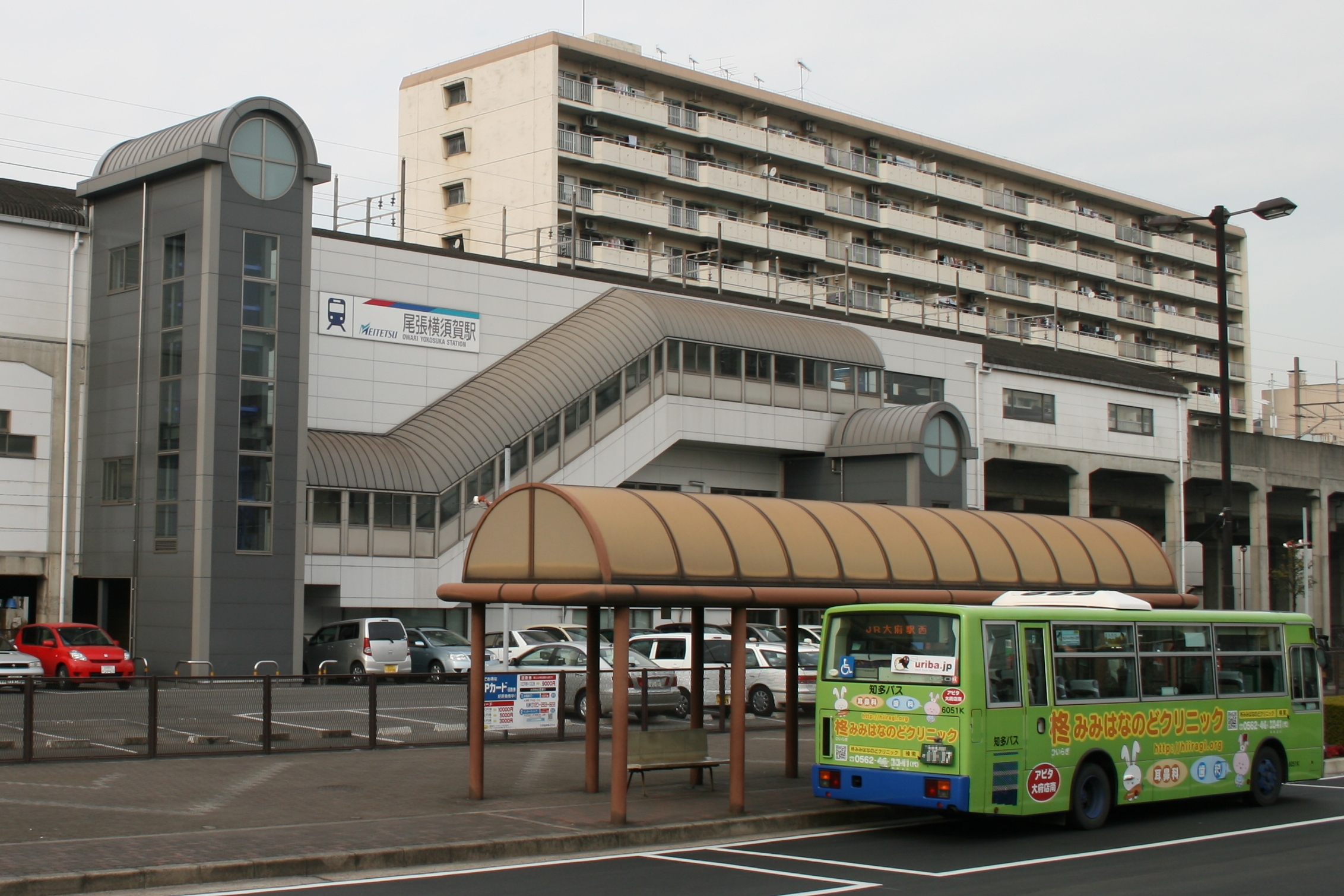 尾張横須賀駅 Mapio Net