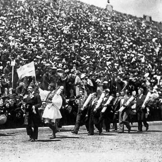 File:Parade of the winners of the 1896 Summer Olympics (cropped).jpg